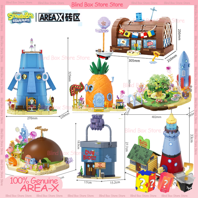 Kids Xbox Toys - Areax Spongebob Bikini Bottom Building Block