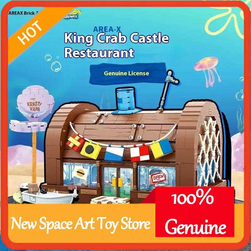 Kids Xbox Toys - Area-X Spongebob Krusty Krab Building Blocks