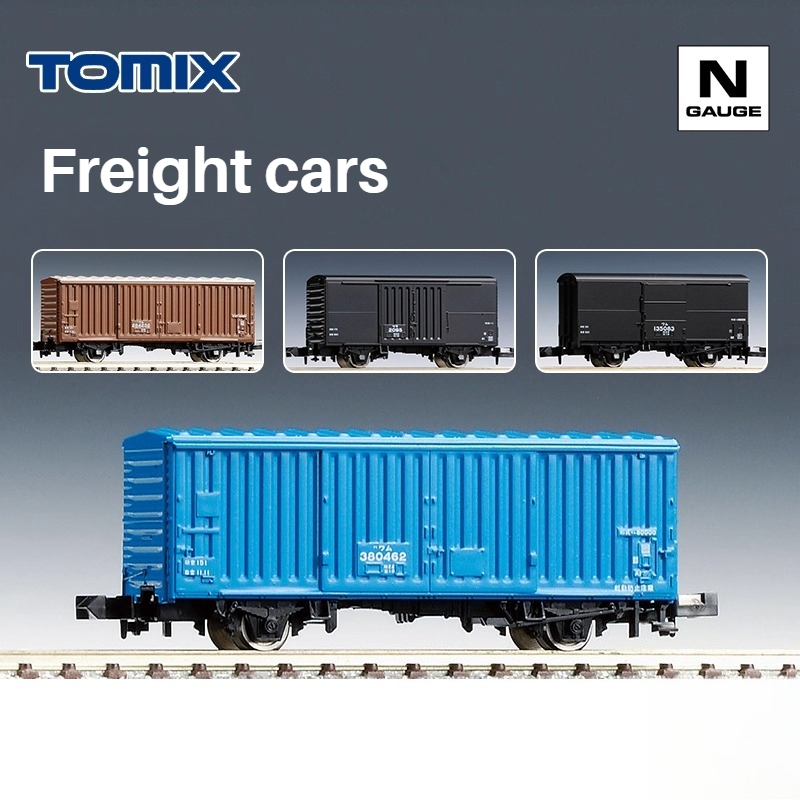 Kids Toys Drawing - TOMIX N-type 1/160 Train Model Van