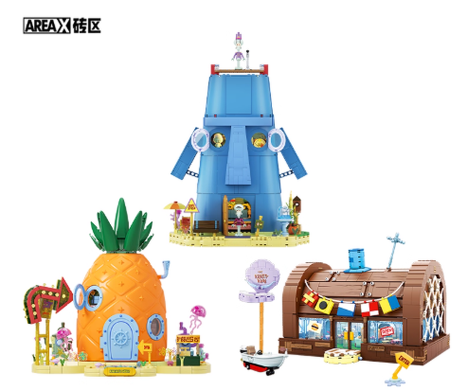 Areax Spongebob Bikini Bottom  - مراجعة Kids Xbox Toys وسعره