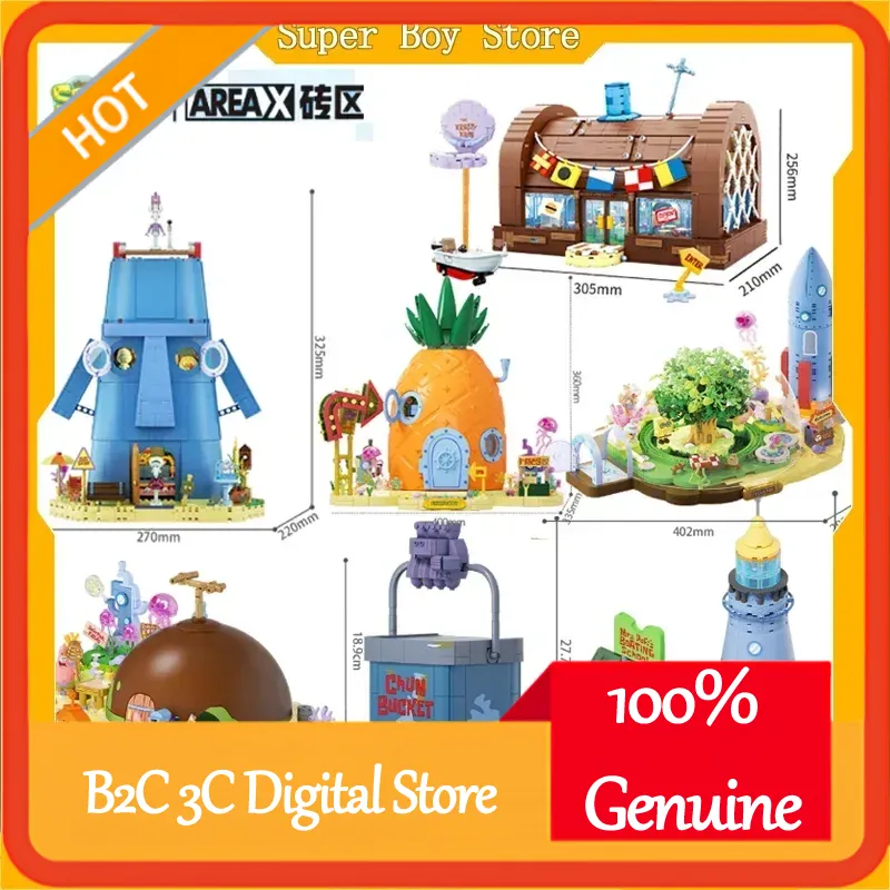 Areax Spongebob Bikini Bottom  - مراجعة Kids Xbox Toys وسعره