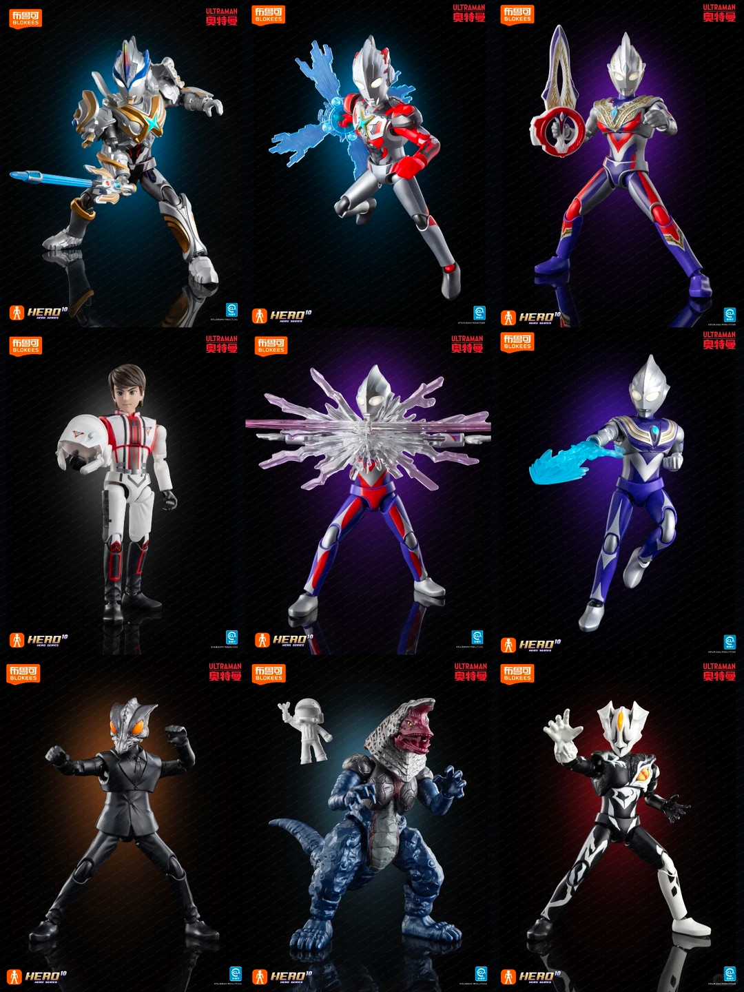 In Stock Blokees New Ultraman  - مراجعة Kids Xbox Toys وسعره