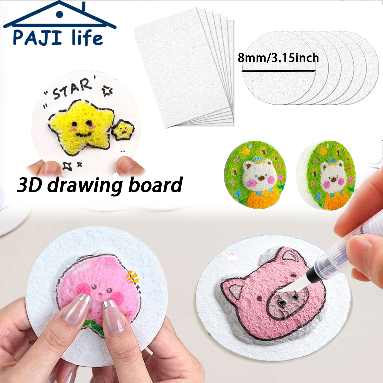 3D Puffy Foam Texture Painting - مراجعة Kids Toys Drawing وسعره