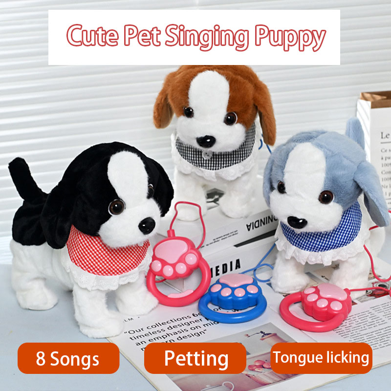Pull String Electric Puppy Sof - مراجعة Kids Toys Dog وسعره