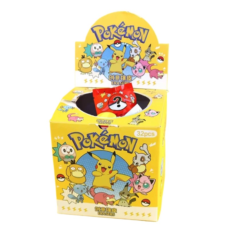 32Pcs Pokémon Pikachu Blind Ba - مراجعة Kids Toys Drawing وسعره