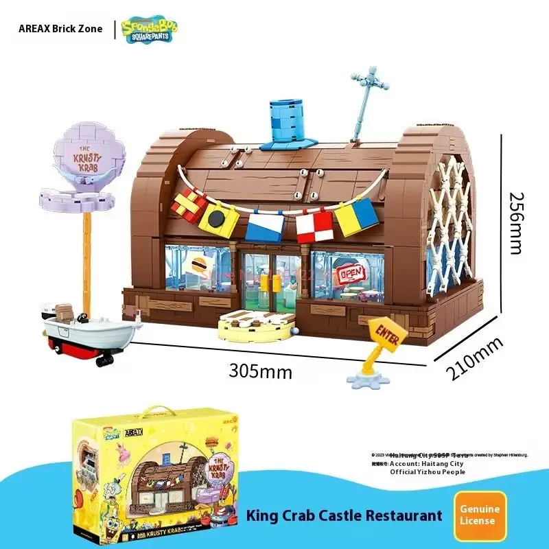Area-X Spongebob Krusty Krab B - مراجعة Kids Xbox Toys وسعره