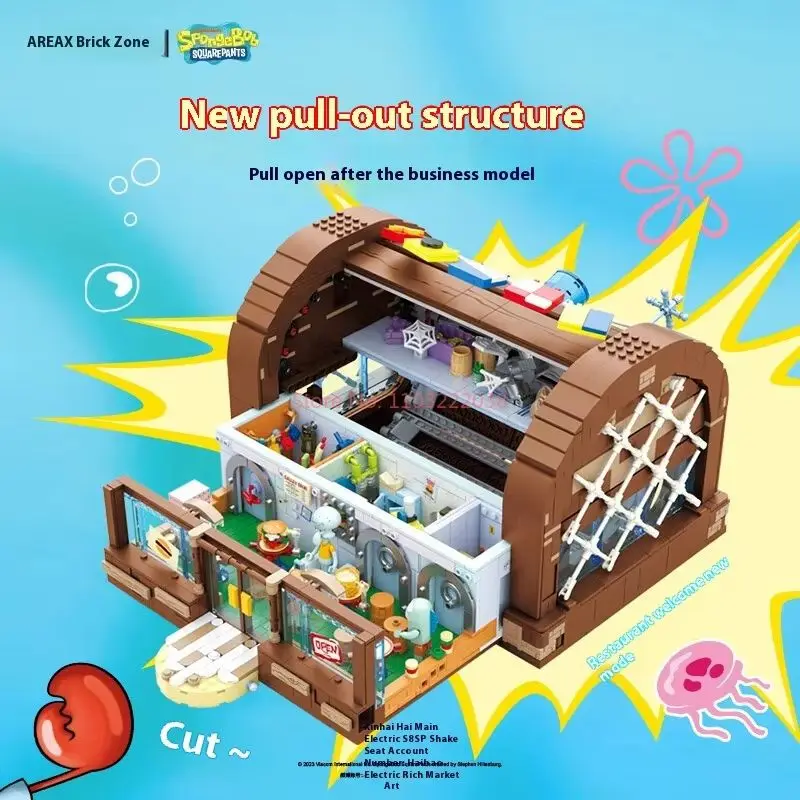 Area-X Spongebob Krusty Krab B - مراجعة Kids Xbox Toys وسعره