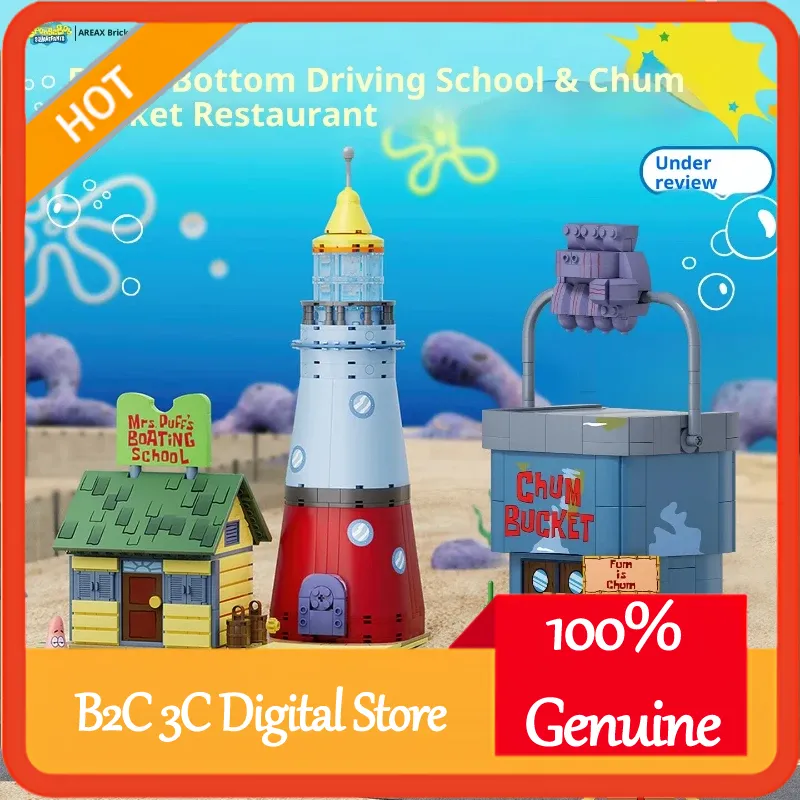 Spongebob Bikini Bottom Drivin - مراجعة Kids Xbox Toys وسعره