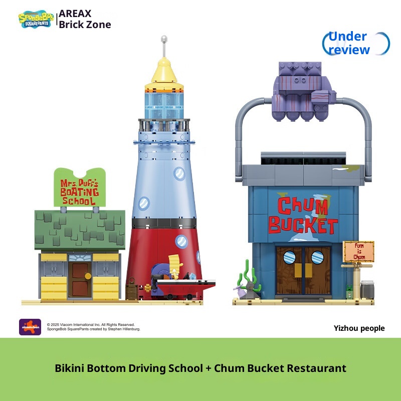Spongebob Bikini Bottom Drivin - مراجعة Kids Xbox Toys وسعره