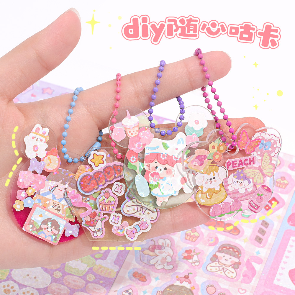 Creative Guka Sticker Set Whol - مراجعة Kids Toys In Wholesale وسعره