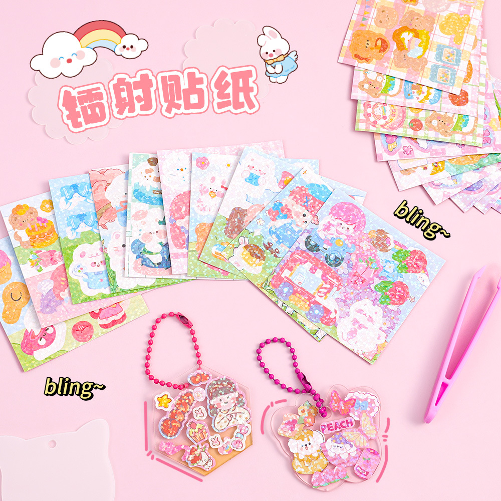Creative Guka Sticker Set Whol - مراجعة Kids Toys In Wholesale وسعره
