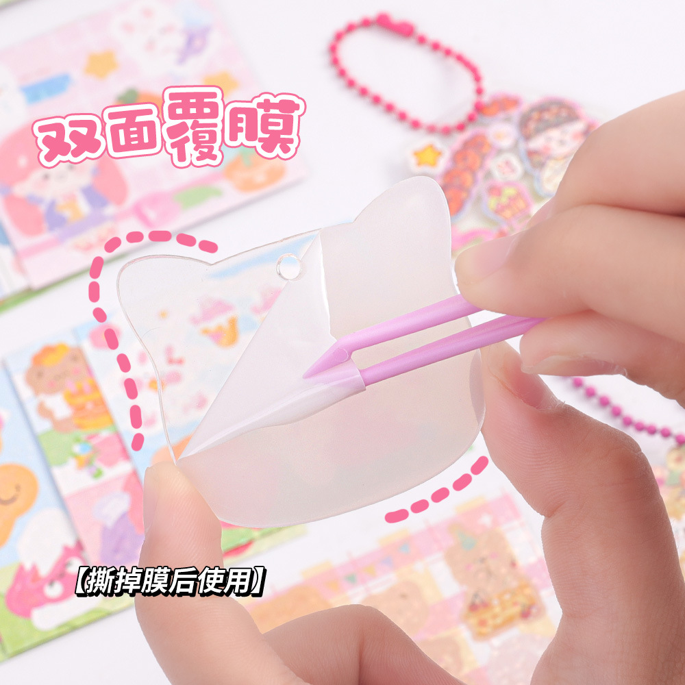 Creative Guka Sticker Set Whol - مراجعة Kids Toys In Wholesale وسعره