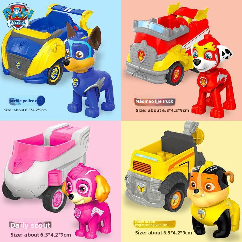 Paw Patrol Mighty Pups Chase P - مراجعة Kids Toys Dog وسعره