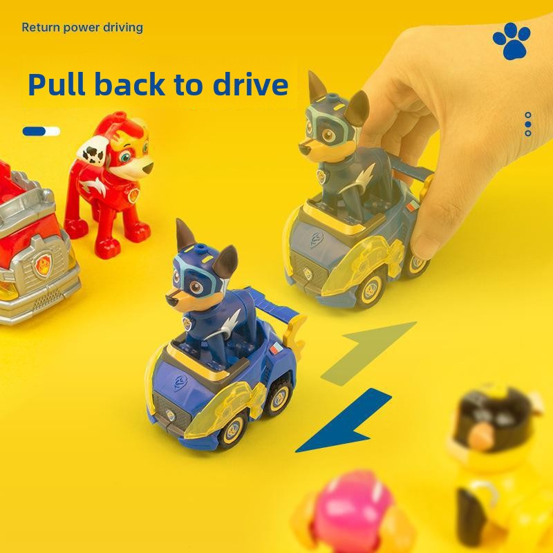 Paw Patrol Mighty Pups Chase P - مراجعة Kids Toys Dog وسعره