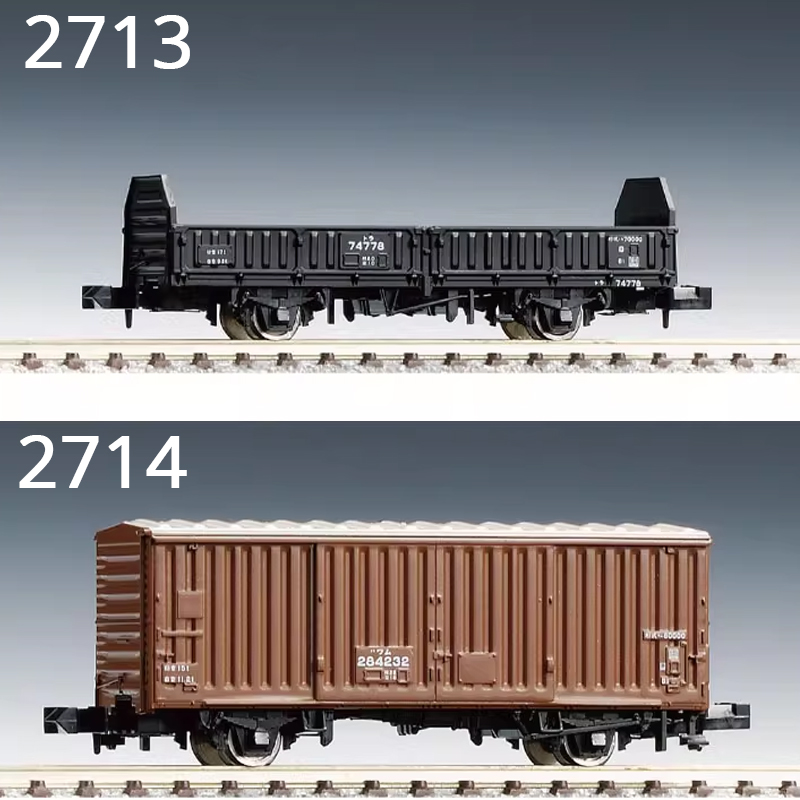 TOMIX N-type 1/160 Train Model - مراجعة Kids Toys Drawing وسعره