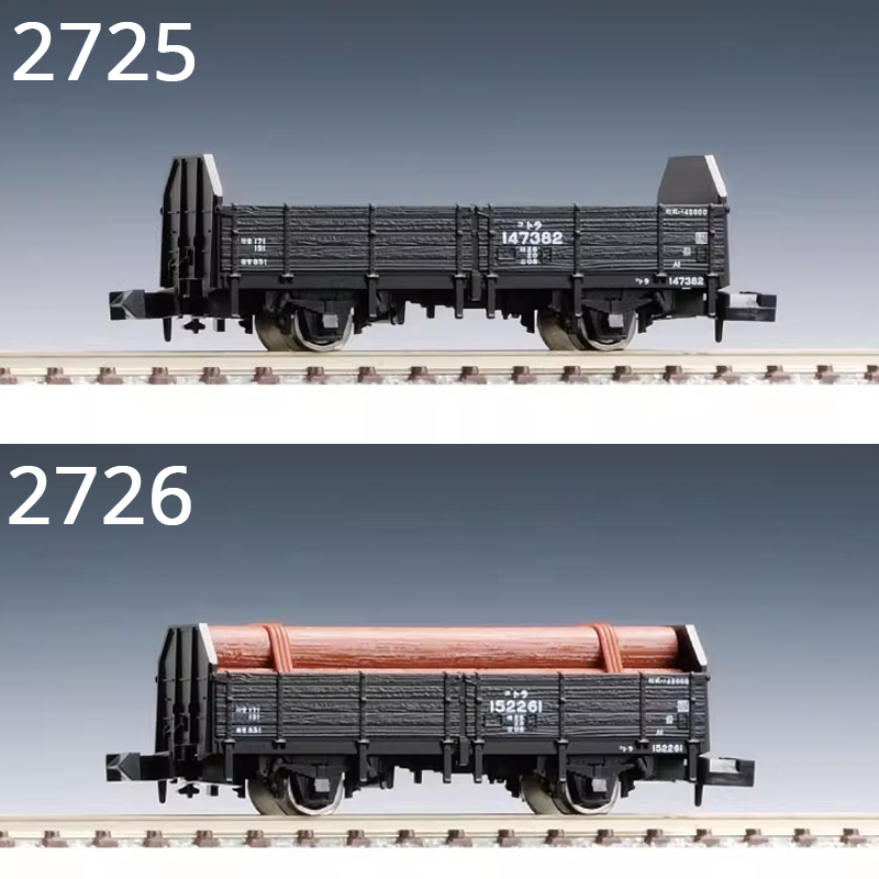 TOMIX N-type 1/160 Train Model - مراجعة Kids Toys Drawing وسعره