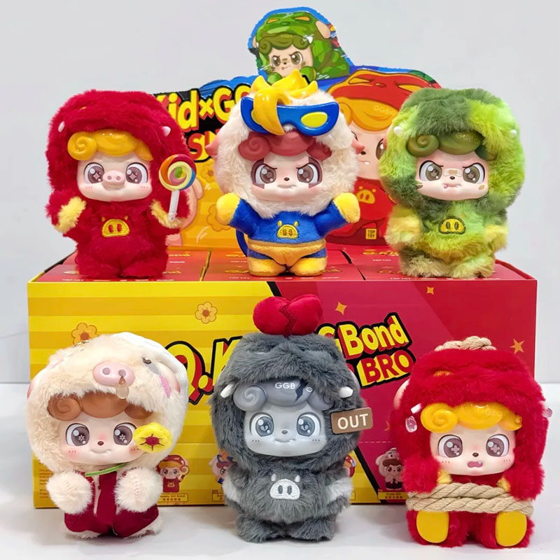 Q.Kid X GGBond Super Bro Serie - مراجعة Kids Xbox Toys وسعره