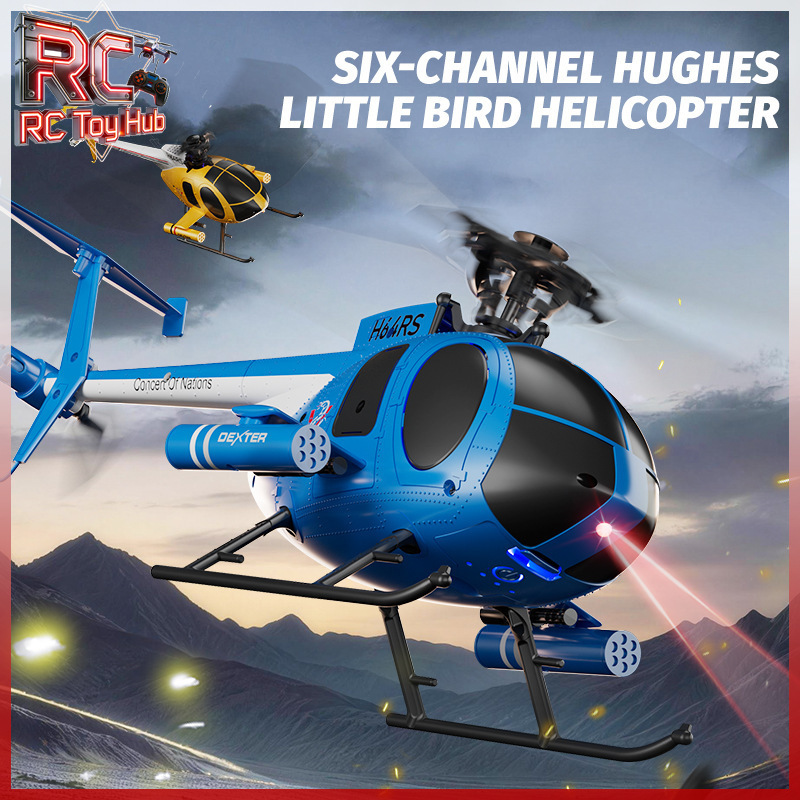 New JJRC U9902 6CH Brushless R - مراجعة Kids Toys Under 200 وسعره