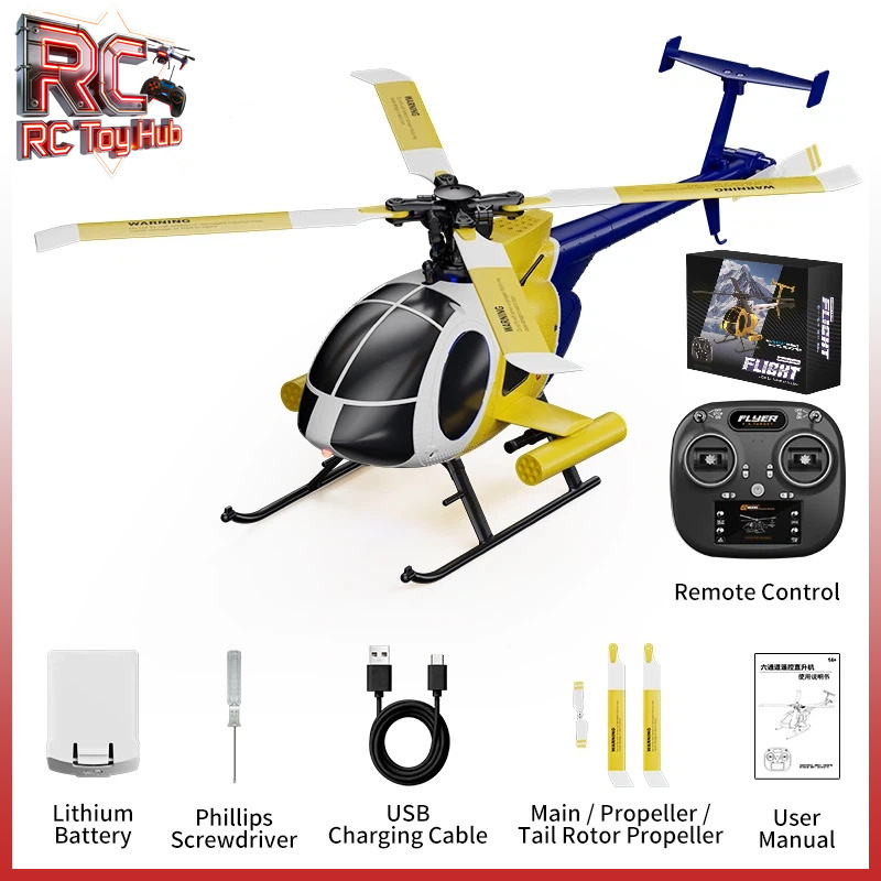 New JJRC U9902 6CH Brushless R - مراجعة Kids Toys Under 200 وسعره