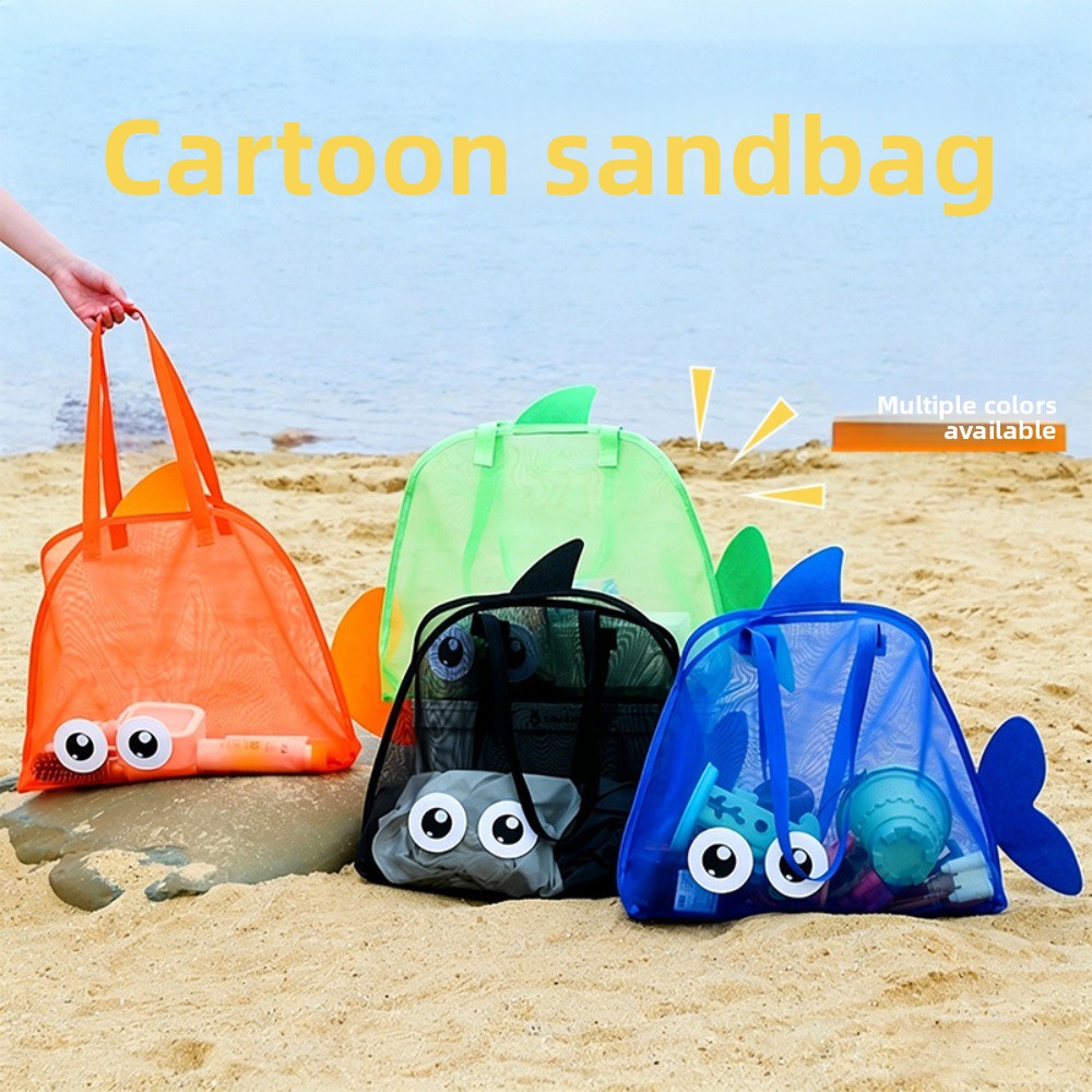 Kids Mesh Beach Bags Colorful  - مراجعة Kids Toys Kids Toys وسعره