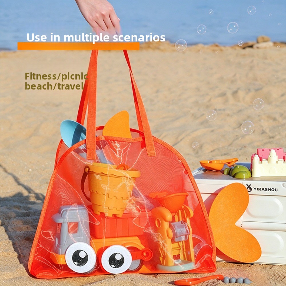 Kids Mesh Beach Bags Colorful  - مراجعة Kids Toys Kids Toys وسعره