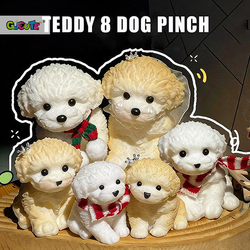 Cute Squishy Teddy Dog Toys Wi - مراجعة Kids Toys Dog وسعره
