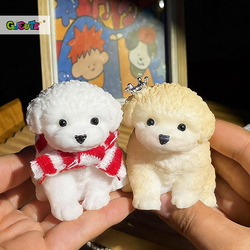 Cute Squishy Teddy Dog Toys Wi - مراجعة Kids Toys Dog وسعره