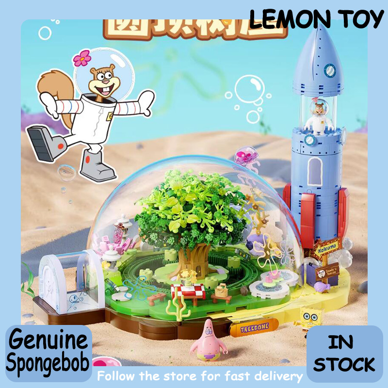 Areax Spongebob Sandy Cheeks D - مراجعة Kids Xbox Toys وسعره