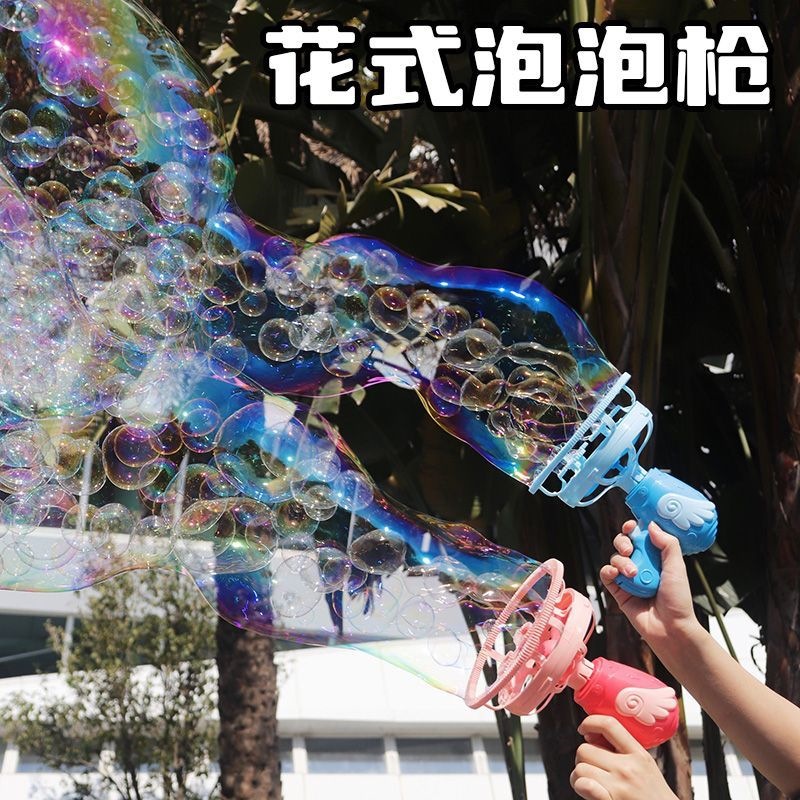 Angel Bubble Machine Kids Hand - مراجعة Kids Toys Kids Toys وسعره