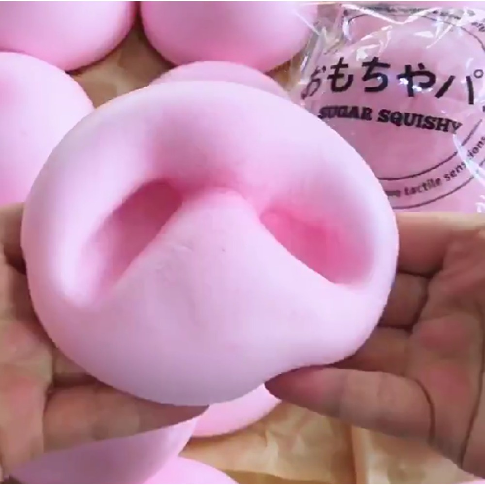 Simulated Pink Steamed Bun Squ - مراجعة Kids Toys In Wholesale وسعره