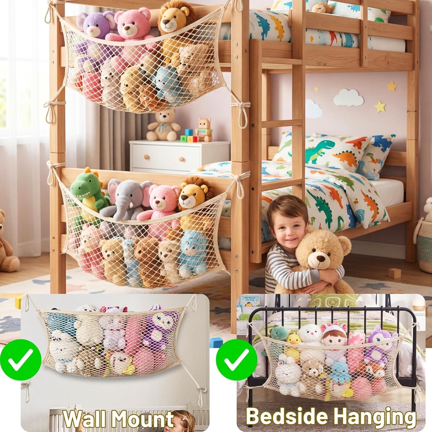 Stuffed Animal Storage Net for - مراجعة Kids Toys Kids Toys وسعره
