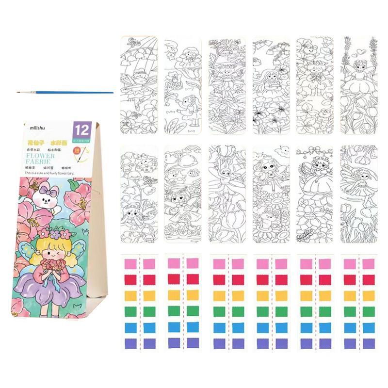 Water Color Pigment Paint Draw - مراجعة Kids Toys Drawing وسعره