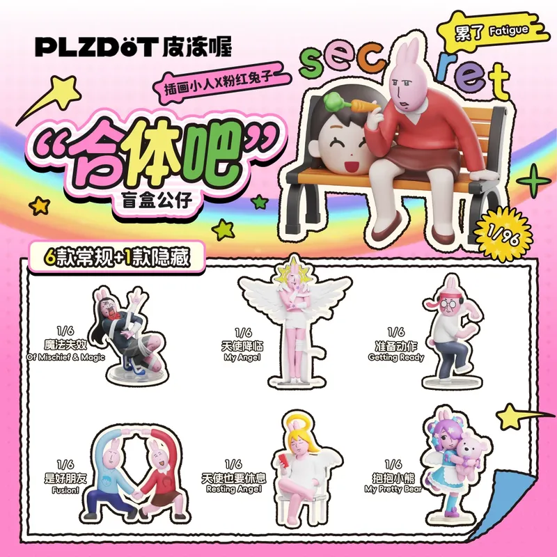 In Stock Illustration Little P - مراجعة Kids Toys Little People وسعره