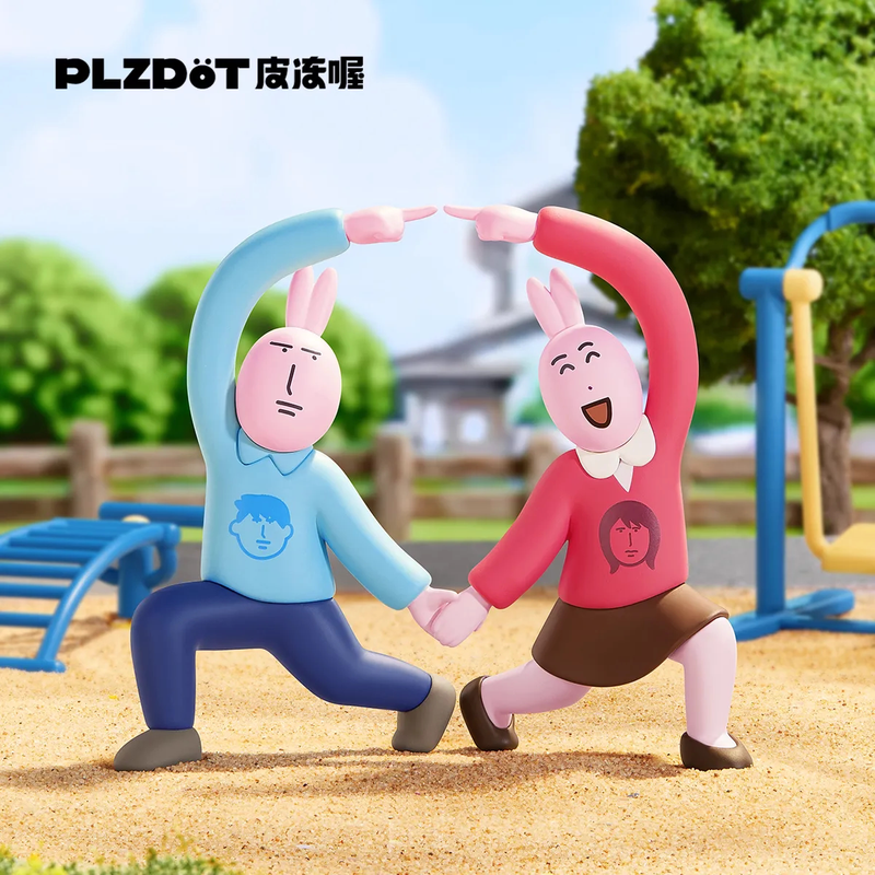 In Stock Illustration Little P - مراجعة Kids Toys Little People وسعره