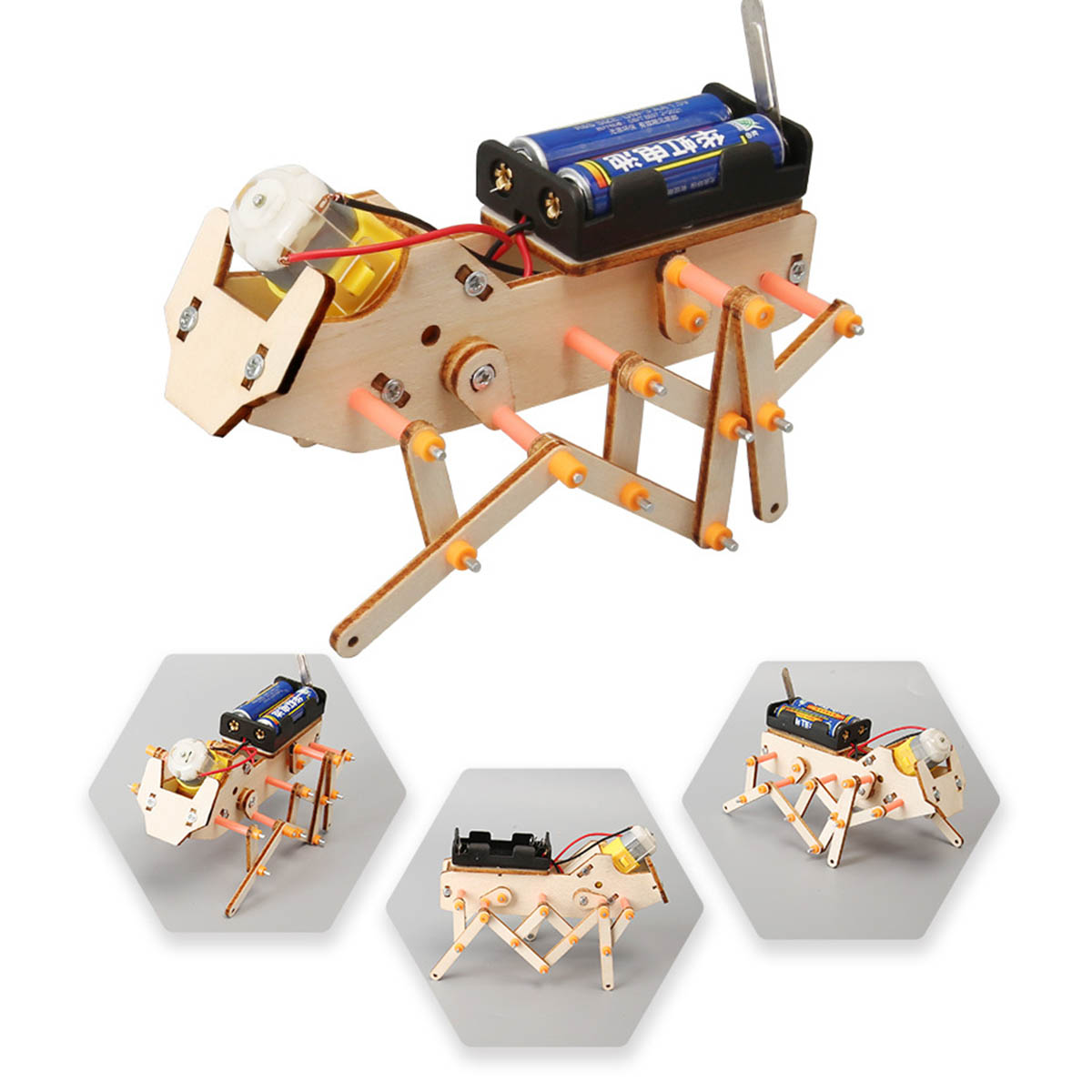 Students DIY Technology Small  - مراجعة Kids Toys Dog وسعره
