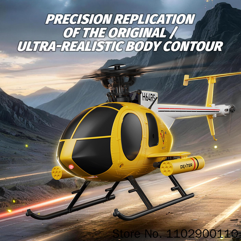 Barometric Altitude Hold One K - مراجعة Kids Toys Under 200 وسعره