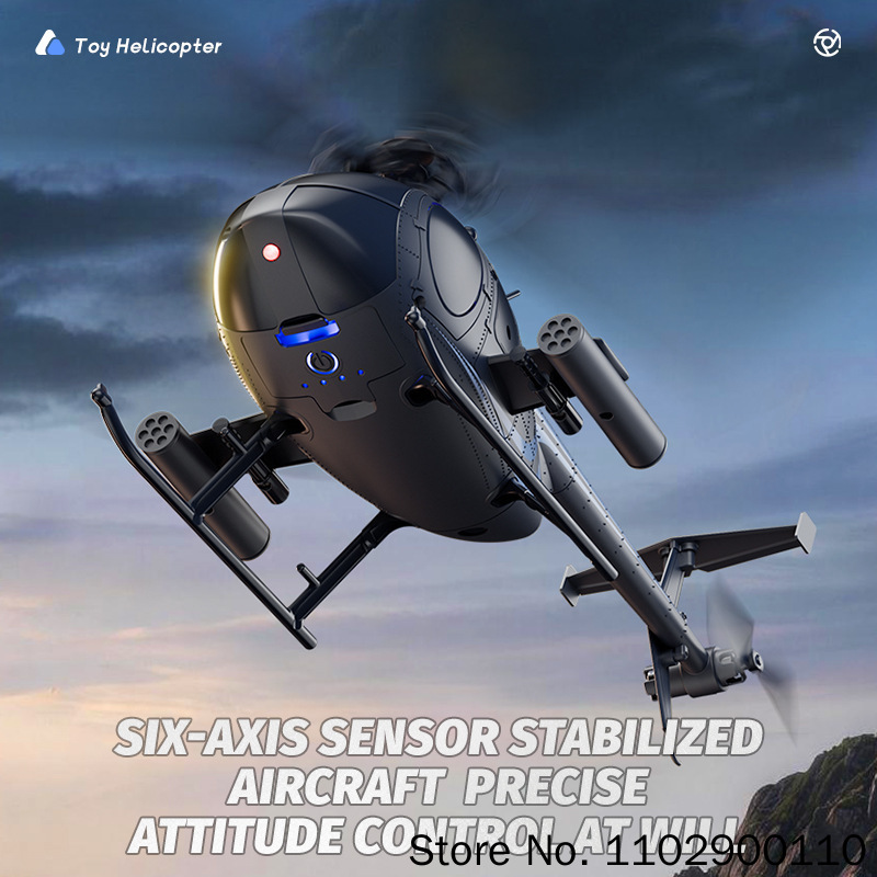 Barometric Altitude Hold One K - مراجعة Kids Toys Under 200 وسعره