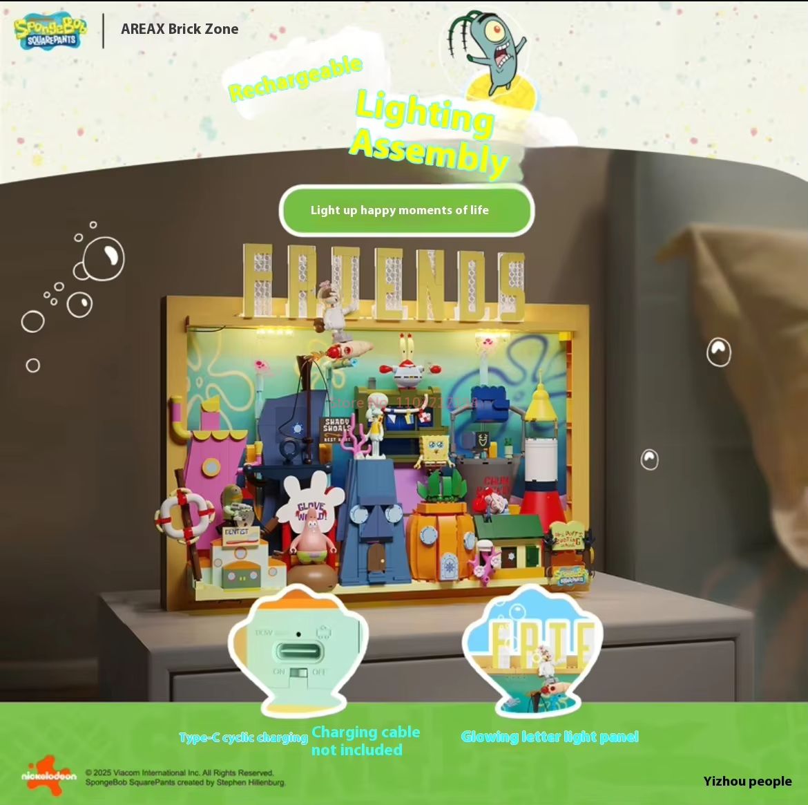 Official Area-X Spongebob Squa - مراجعة Kids Xbox Toys وسعره