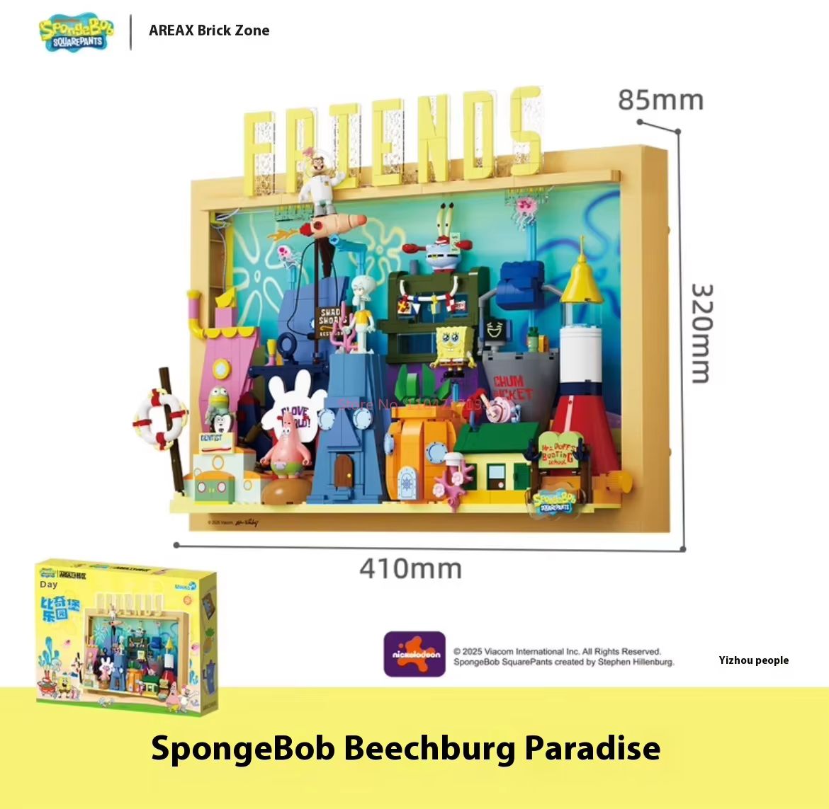 Official Area-X Spongebob Squa - مراجعة Kids Xbox Toys وسعره